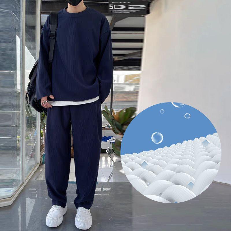 Lös fashionabel långärmad 2-delad uppsättning för män - Milafashion-se.com