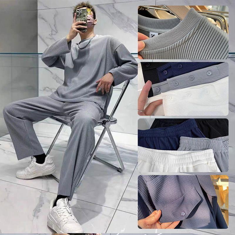 Lös fashionabel långärmad 2-delad uppsättning för män - Milafashion-se.com